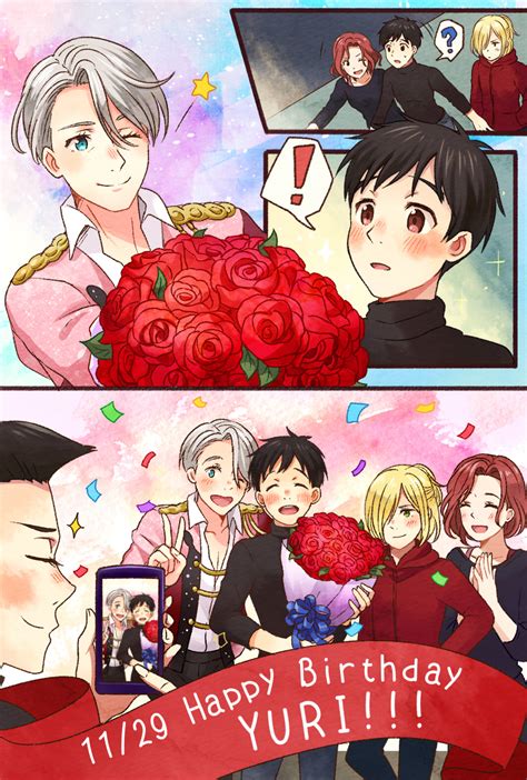 Katsuki Yuuri Viktor Nikiforov Yuri Plisetsky Mila Babicheva And