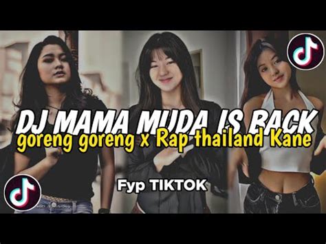 DJ AKU PILIH MAMA MUDA X TEKI TEKI GAM SOUND KANE FYP TIKTOK YouTube