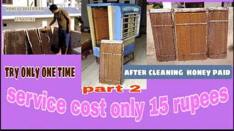 Honey Pad Air Cooler Service Youtube