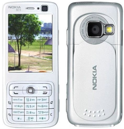 Buy Online Nokia N73 Mobile Phone At Lowest Price In India Shop Online