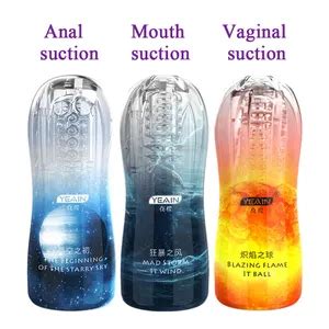 Sex Products DHgate