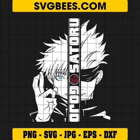 Satoru Gojo SVG, Jujutsu Kaisen SVG, Anime SVG