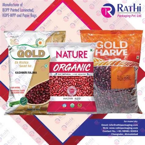 Printed Glossy Pulses Packaging Bags At Rs 12 Piece In Ahmedabad ID