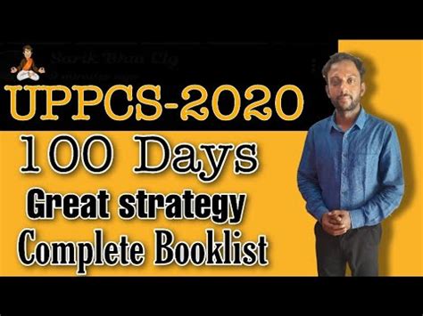 STRATEGY FOR UPPCS 2020 UPPCS BOOKLIST UPPCS SYALLBUS CRACK UPPCS