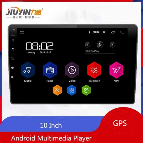 Buybrown JIUYIN 10 Car Android Multimedia Player Quad Core 2 Din