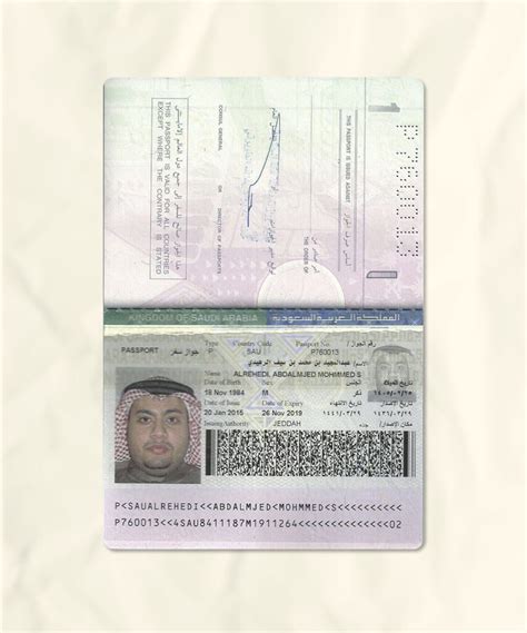 Saudi Arabia Passport Fake Template Download Fake Fakesample