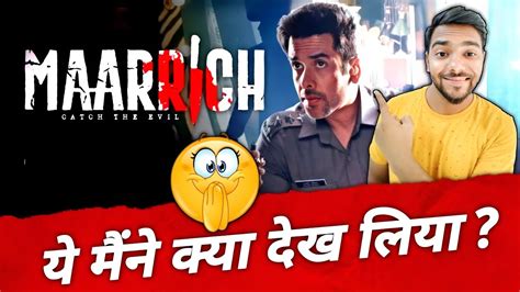 Maarrich Movie Trailer Review By Filmi Masala Tushar Kapoor Youtube