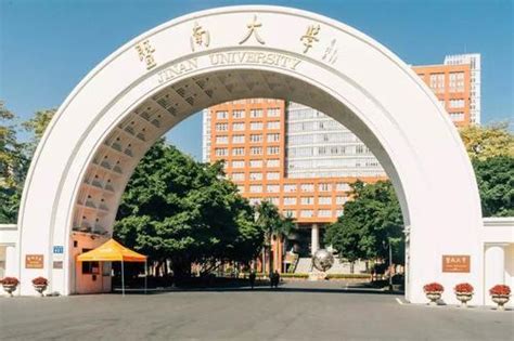 【23新版】暨南大学431金融专硕考研权威分析 （扩招深圳校区，参考书修改！） 知乎