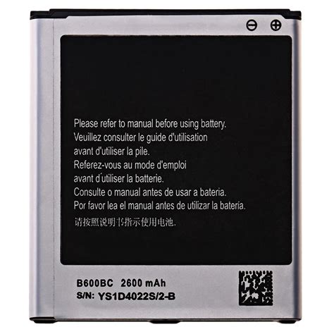 B Bc New Mah Replacement Li Ion Internal Phone Battery For