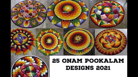 Onam 2021,top best onam pookalam designs 2021, onam pookalam, onam ...