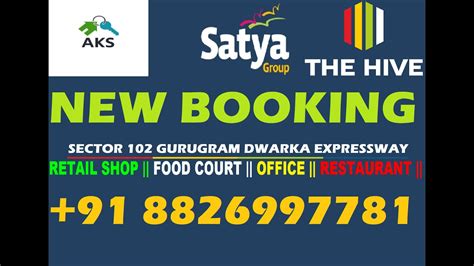 Satya The Hive Rozana Supermarket Virtual Space 500 Sqft 81 Lac On