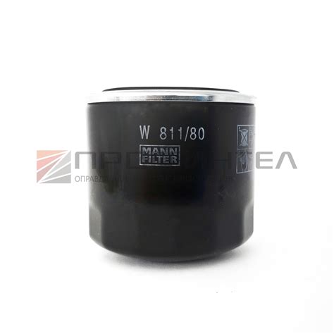 W 811/80 Фильтр масляный MANN-FILTER - купить в Казани | Проминтел