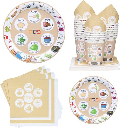 Amazon EPHYO 200 Count Passover Seder Plates And Napkins Cups