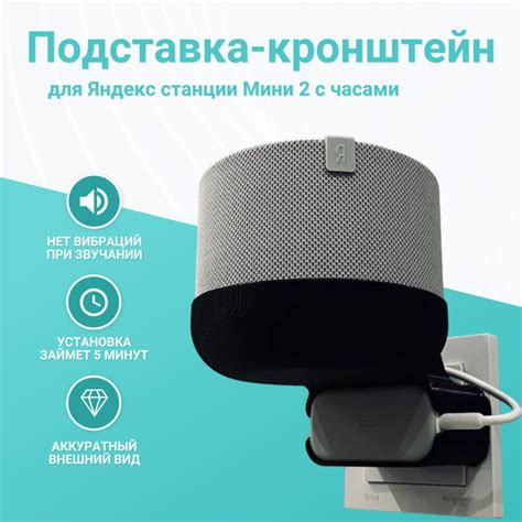 Умная колонка yandex - купить по доступным ценам в интернет-магазине ...