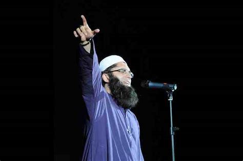 Junaid Jamshed Naats | urdu Naats | urdu Islamic Song - Get Fresh ...