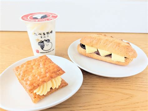 【春のバターまつり】ローソン・セブン・ファミマの新作バタースイーツ3種を食べ比べ リニューアルしたファミマの人気アイスにもバター