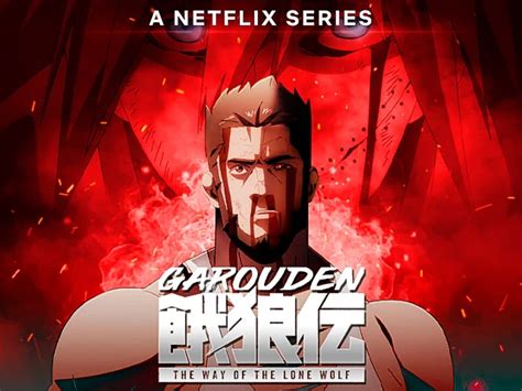 Netflix estrena el tráiler de su nuevo anime de artes marciales CINE