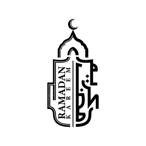 Arabic Calligraphy Ramadan Kareem Arabic Calligraphy Typography Png