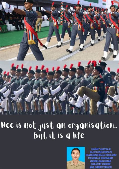 Poster India NCC