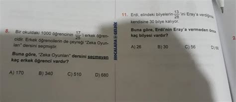 5 sinif acil yaparmisiniz lütfen acil boş yapan bildirilecek işlemli