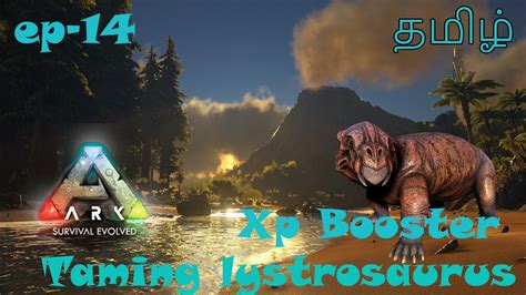 Taming Lystrosaurus How To Tame Ark Survival Evolved Cluster