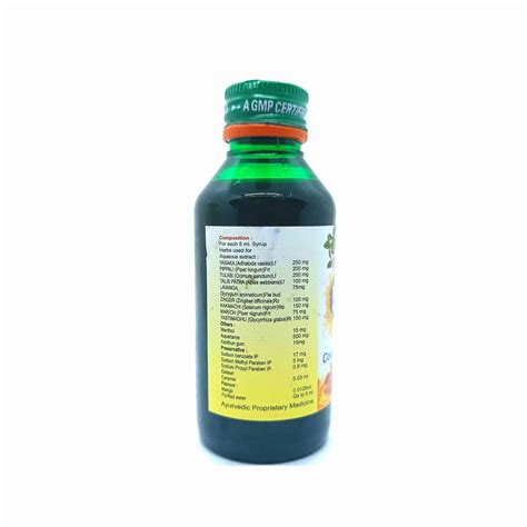 Tulsi Madhu Syrup For Cold And Cough