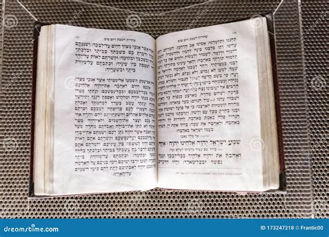 Ancient Hebrew Religious Book In Museum Editorial Stock Photo Image