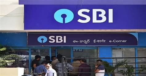 इलेक्टोरल बॉन्ड पर Sbi को सुप्रीम कोर्ट से झटका कल तक देना होगा ब्योरा