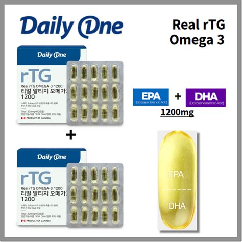 Daily One Real RTG Omega 3 1 1 60capsule 60capsule Fish Oil