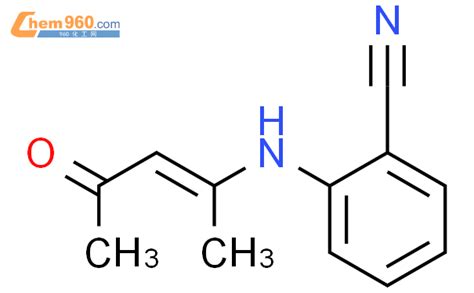 Benzonitrile Methyl Oxo Butenyl Amino Cas