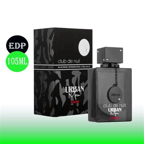 Armaf Club De Nuit Urban Man Elixir EDP 105ml Bella Donna Store