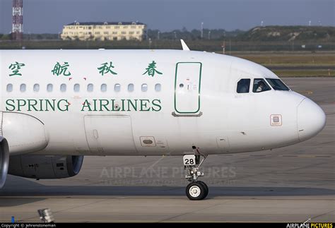 B 1628 Spring Airlines Airbus A320 At Shanghai Pudong Intl Photo