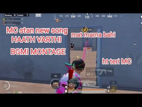 MC STAN NEW SONG HAATH VARTHI BGMI MONTAGE Viral Bts Bgmi Youtube