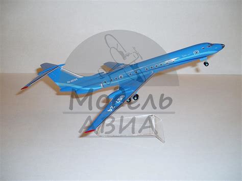 Модели самолетов масштабная модель купить заказать