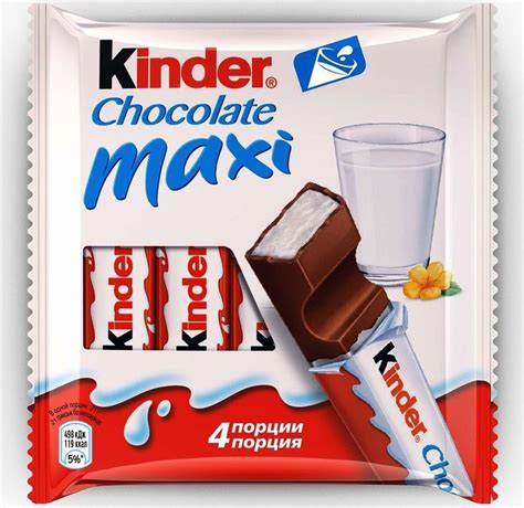Купить KINDER шоколадный батончик молочный, молочная 84 г в кредит в ...
