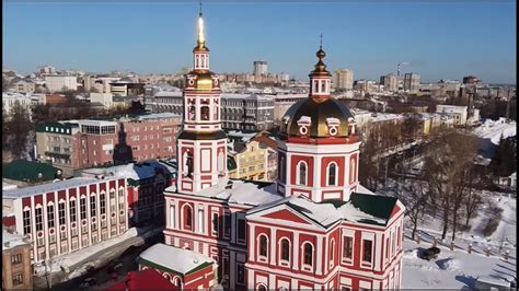 "Любимый город на семи холмах" - YouTube