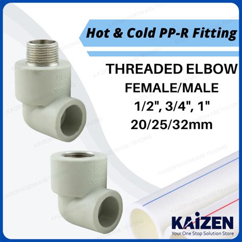 Bina Plastic Bbb Hot And Cold Ppr Fittings Mm Mm Elbow Threaded Female Male Lazada