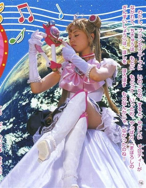 Princess Sailor Moon Live Action