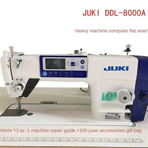 Brand New Genuine Juki Heavy Machine Brand Ddl 8000a Zuqi Industrial Computer Flat Car Sewing