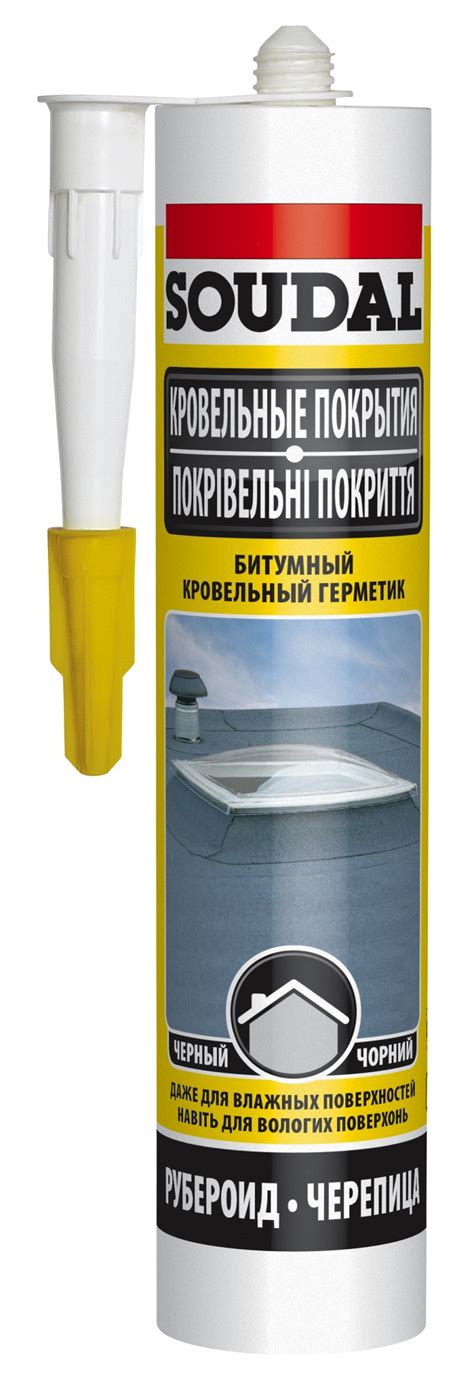 Бітумний покрівельний герметик