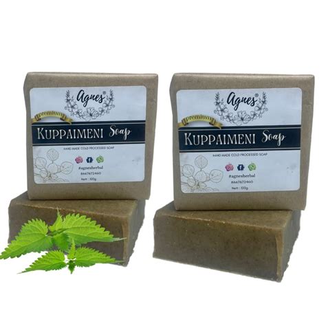 Buy Agnes Kuppaimeni Soap Acalypha Indica Controls Skin Itching