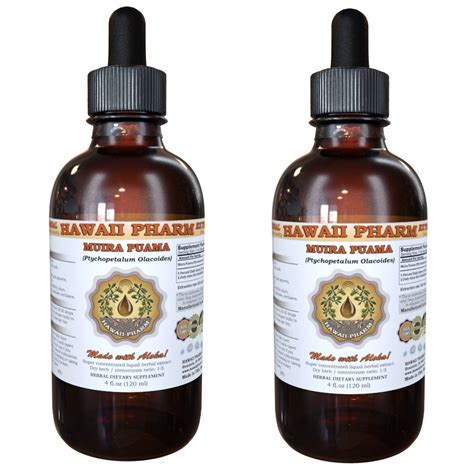 Muira Puama Ptychopetalum Olacoides Tincture Organic Liquid Extract