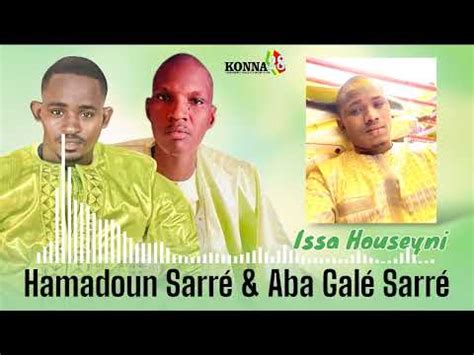 Hamadi Sarr Et Aba Gal Sarr Un Nouveau Son Youtube