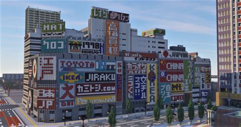 Neon In The City Of Japan Minecraft Map