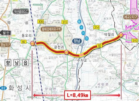 김인순·오진택 경기도의원 국지도 82호선 공사비 120억원 확정