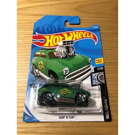 Wheeler Hunter Hot Wheels Surf N Turf