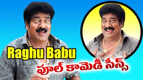 Raghu Babu Comedy Scenes Back 2 Back Telugu Latest Comedy Scenes - YouTube