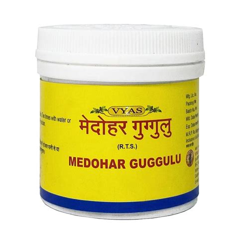 Buy Alternate Medicine And Healthcare Products Online Vyas Medohar