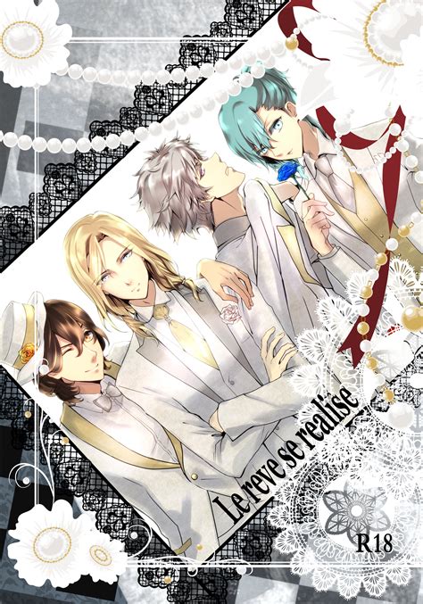 Quartet Night Uta Noprince Sama Image By Sakurayoi 3922636