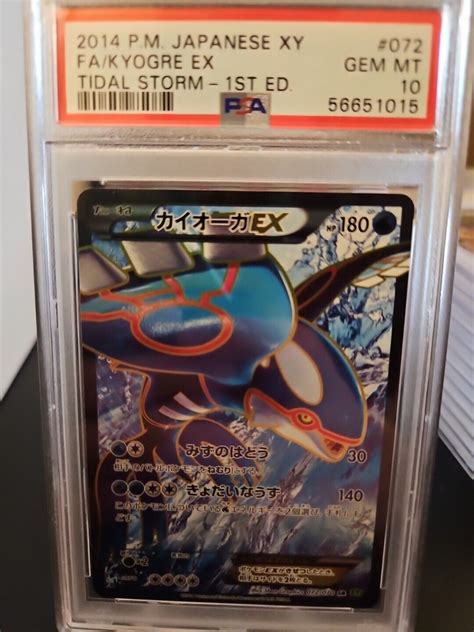 PSA 10 2014 Kyogre EX Full Art Tidal Storm 1st Ed 072 070 XY5 SR